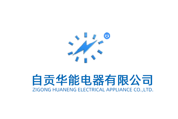 快速卷簾門配件及組成部分